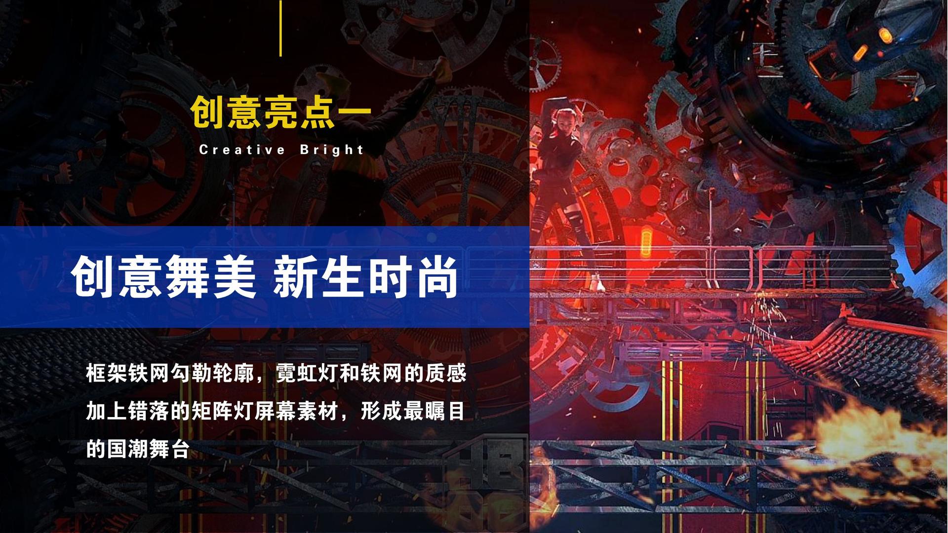 欧氏影视多个重点文化项目稳步推进