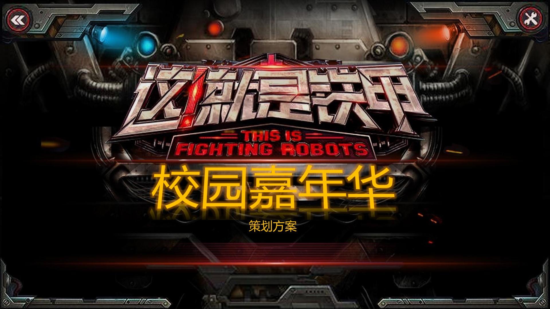 欧氏影视文化完成年度重点项目阶段性成果发布
